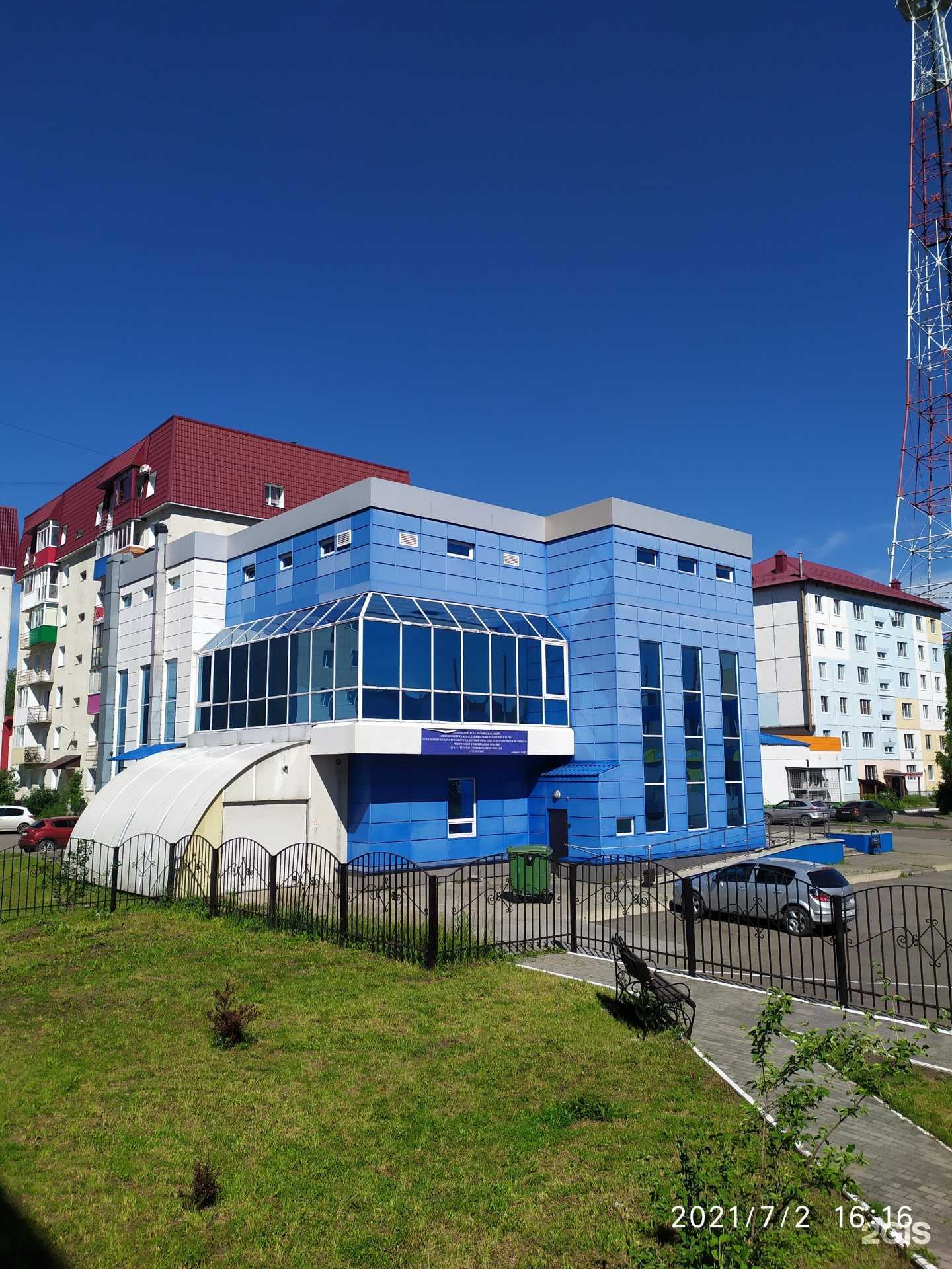 Отзывы на компанию Би-Би в Междуреченске c фото