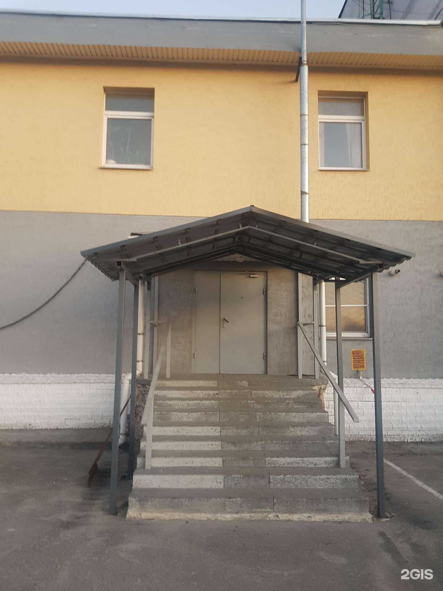 Отзывы на компанию Техстройконтракт в Белгороде c фото