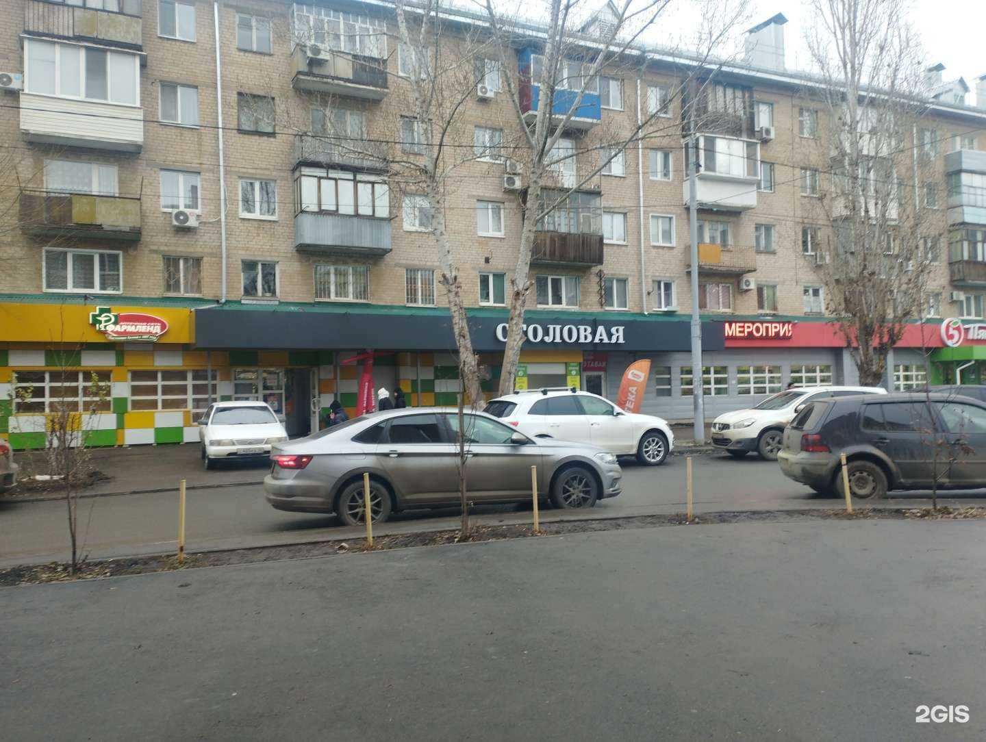 Отзывы на компанию Мастерская по ремонту обуви в г. Оренбург c фото