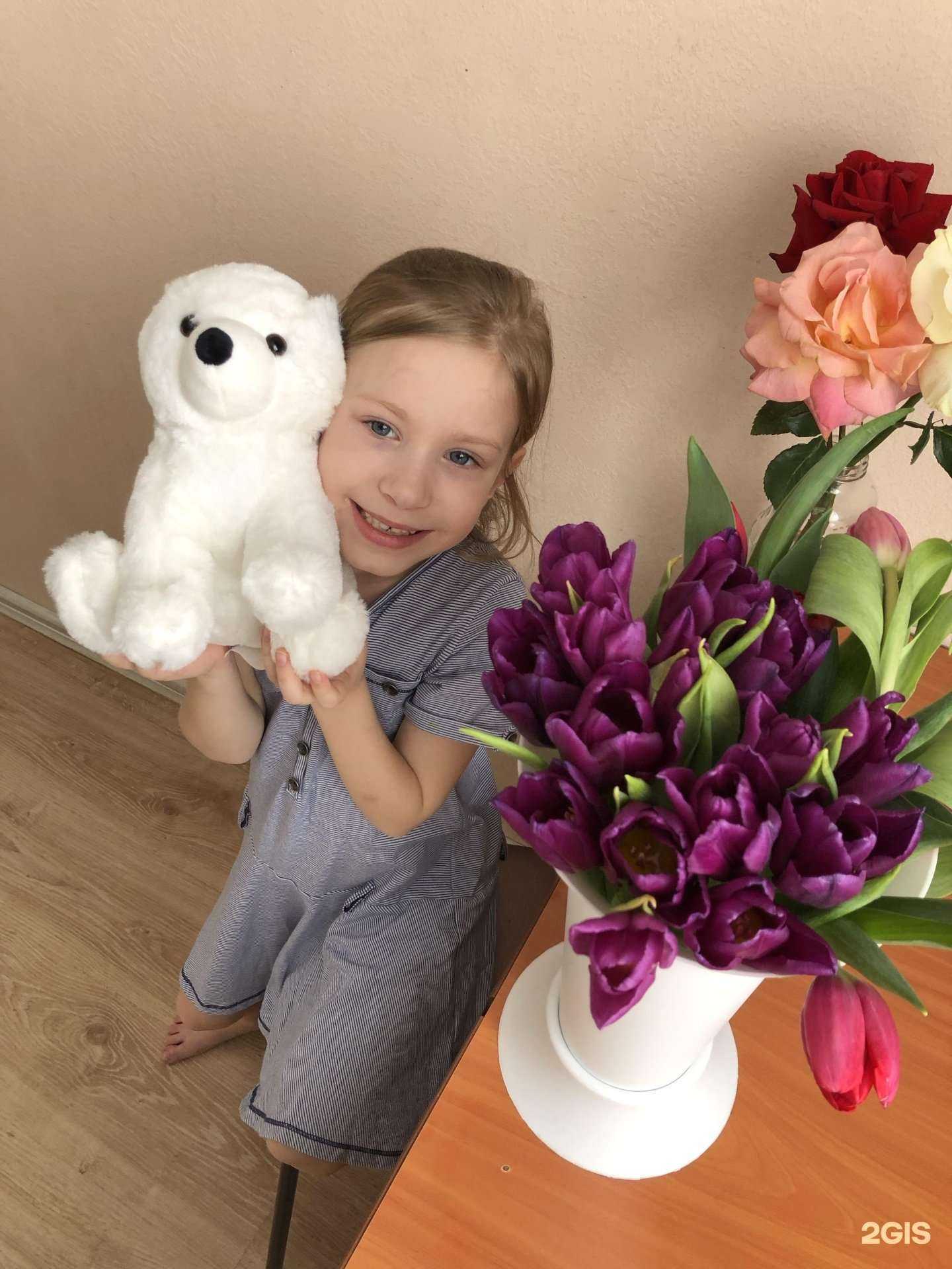 Отзывы на компанию Аlsou flowers в г. Ульяновск c фото