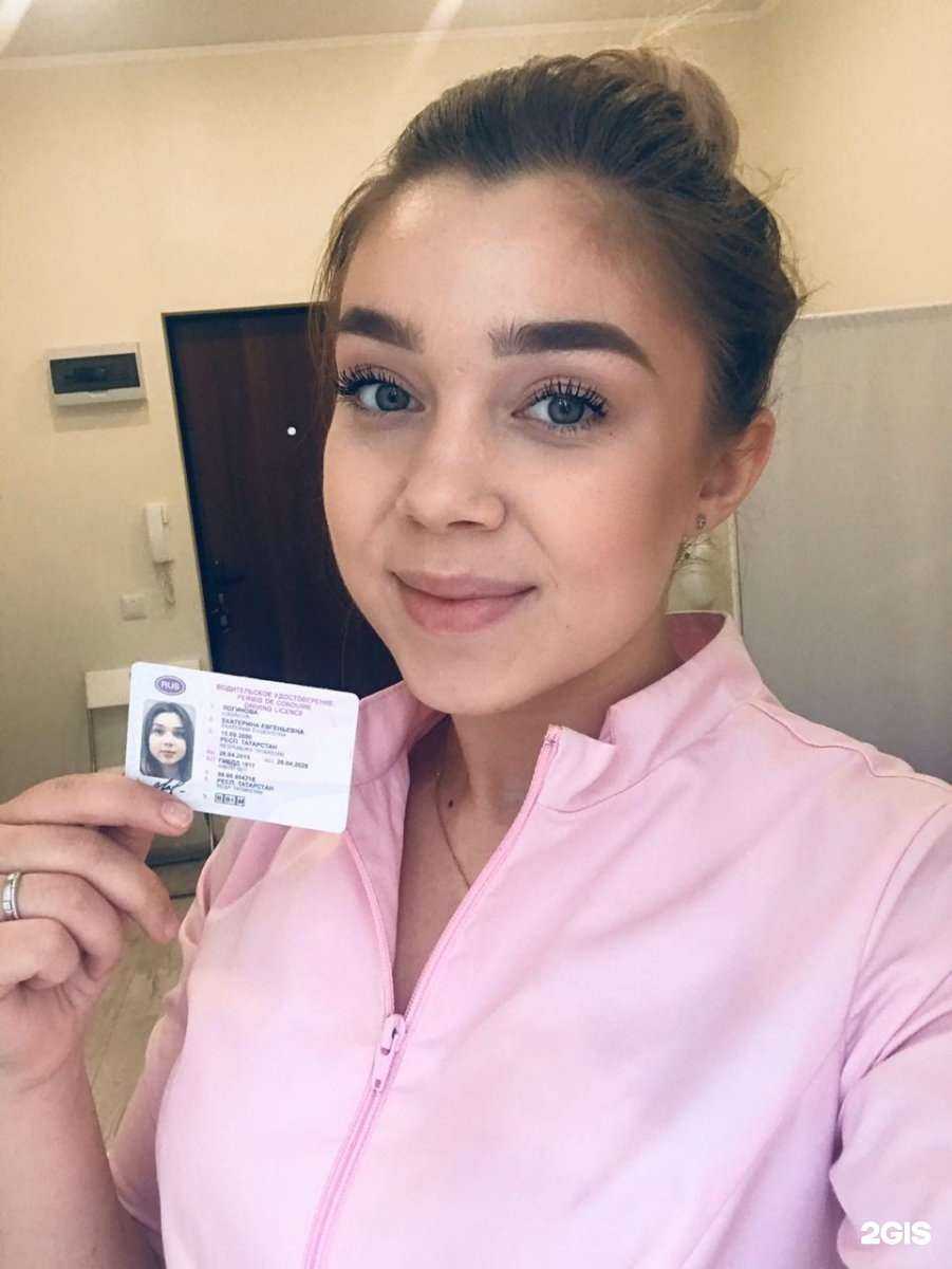 Отзывы на компанию Сатурн в г. Казань c фото