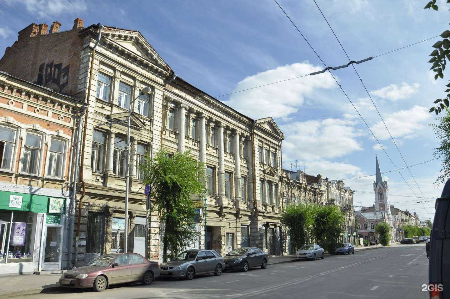 Отзывы на компанию Школа №15 в г. Самара c фото