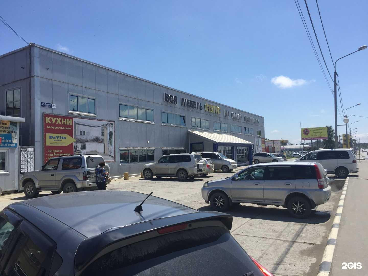 Отзывы на компанию DaVita-мебель в Южно-Сахалинске c фото