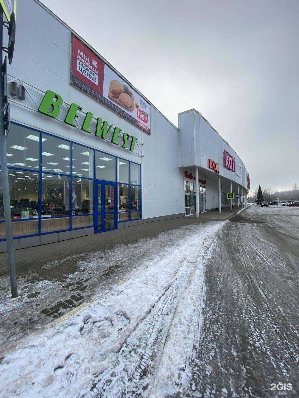 Отзывы на компанию FixZone в г. Рязань c фото