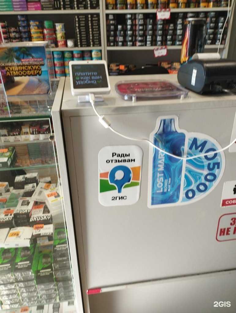 Отзывы на компанию Просто табак в г. Нижний Новгород c фото