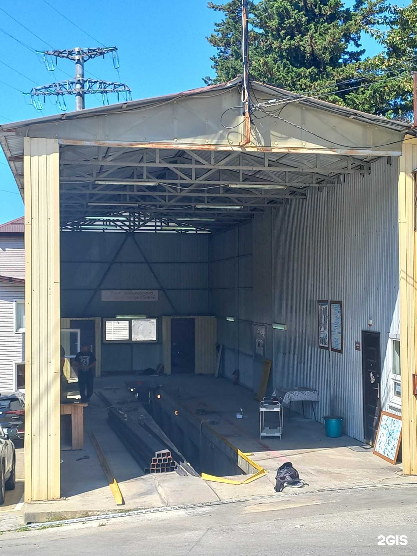 Отзывы на компанию Алсфорт Ритейл в Сочи c фото - фотография 2 из 2