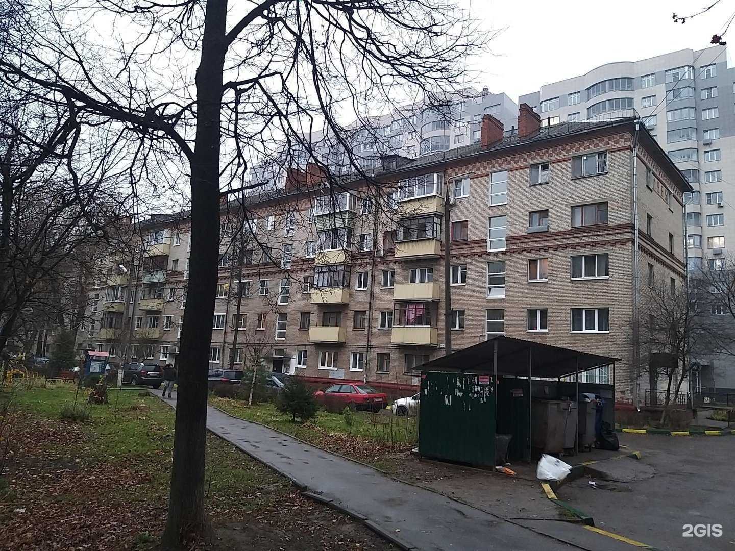 Отзывы на компанию Роскедр в Подольске c фото - фотография 2 из 2