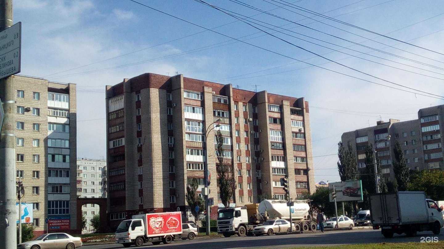 Отзывы на компанию Наследие в Омске c фото - фотография 2 из 2