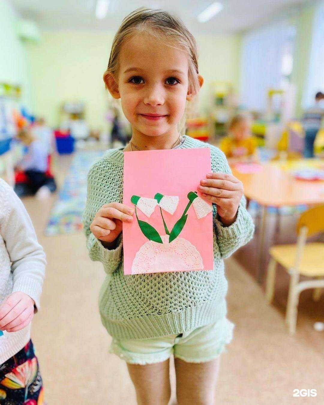 Отзывы на компанию Фадейка в Волжском c фото