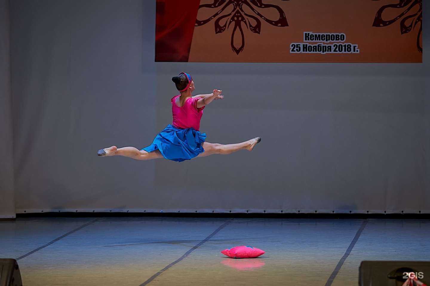 Отзывы на компанию Вива ла дэнс в г. Кемерово c фото