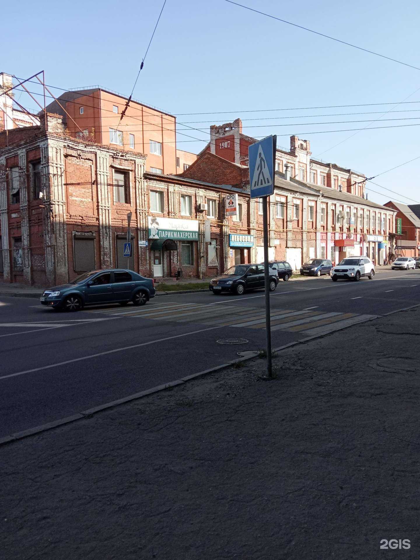 Отзывы на компанию Свояк в г. Курск c фото