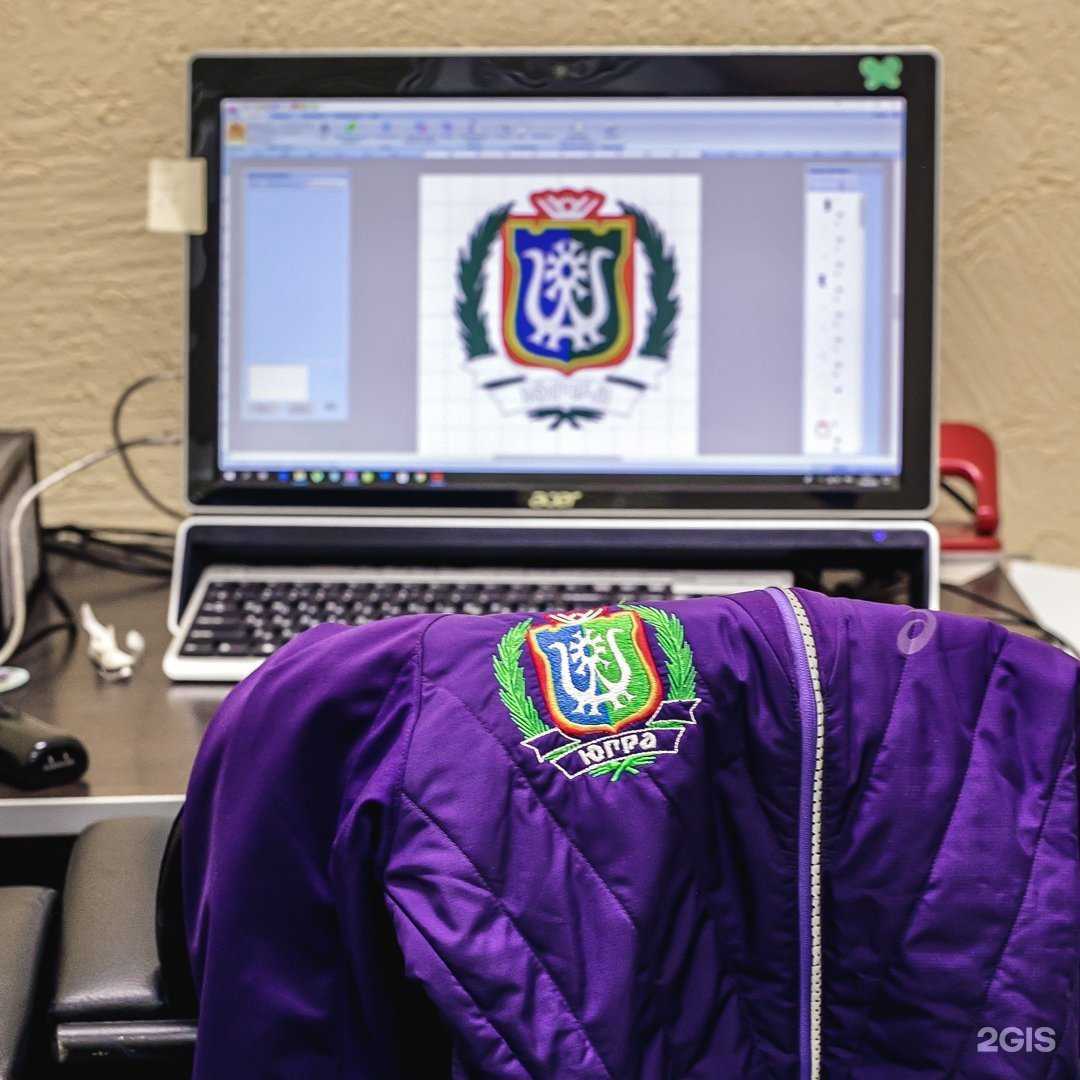 Отзывы на компанию Наше время в Сургуте c фото