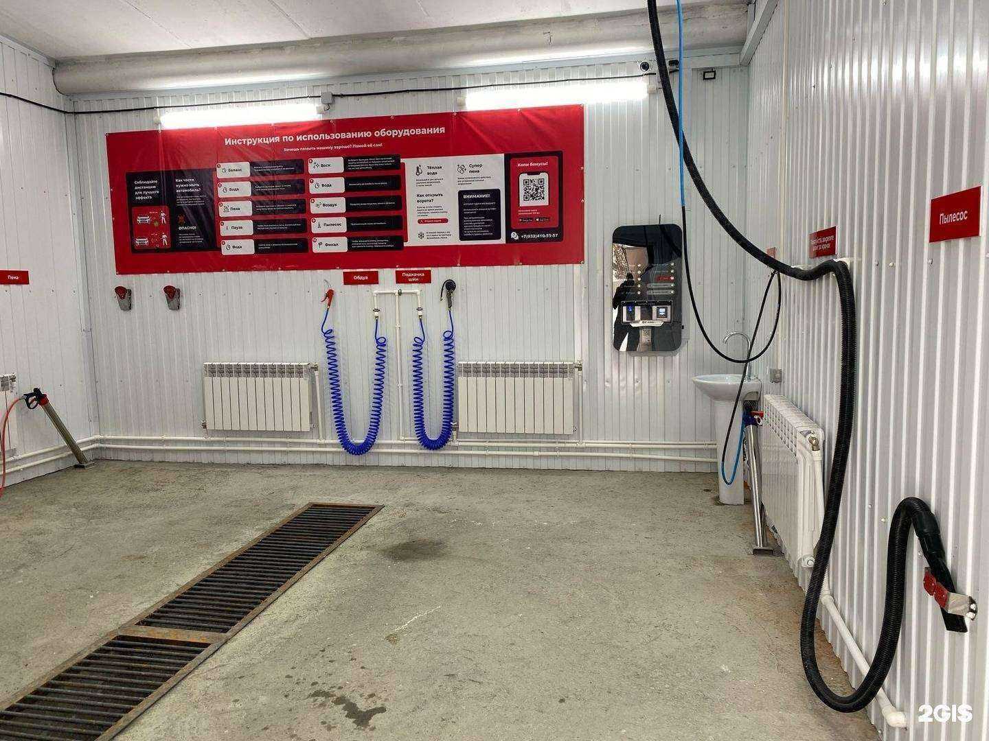 Отзывы на компанию 150 bar в Нефтеюганске c фото