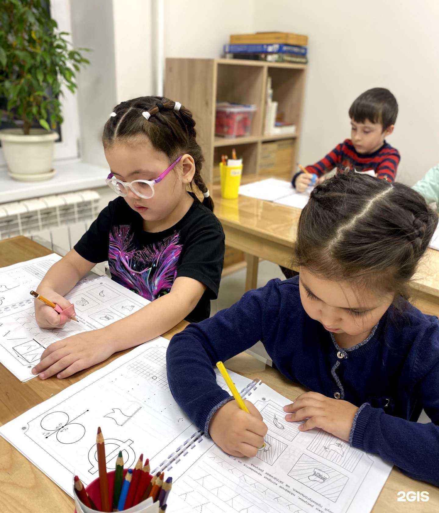 Отзывы на компанию Маруся в Уфе c фото