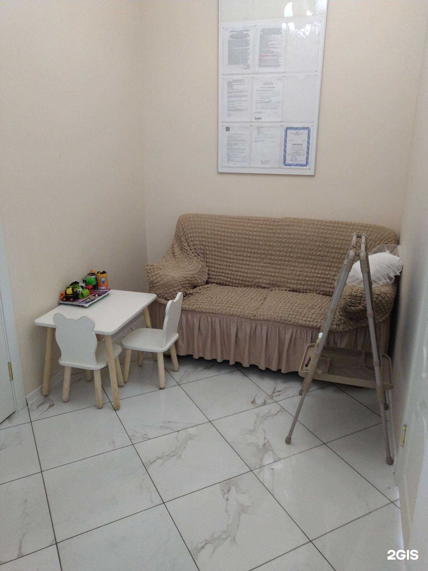 Отзывы на компанию Медлайн в г. Серпухов c фото