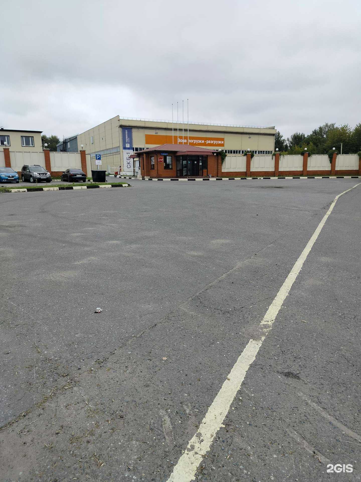 Отзывы на компанию Мастер-техник в Балашихе c фото - фотография 2 из 2