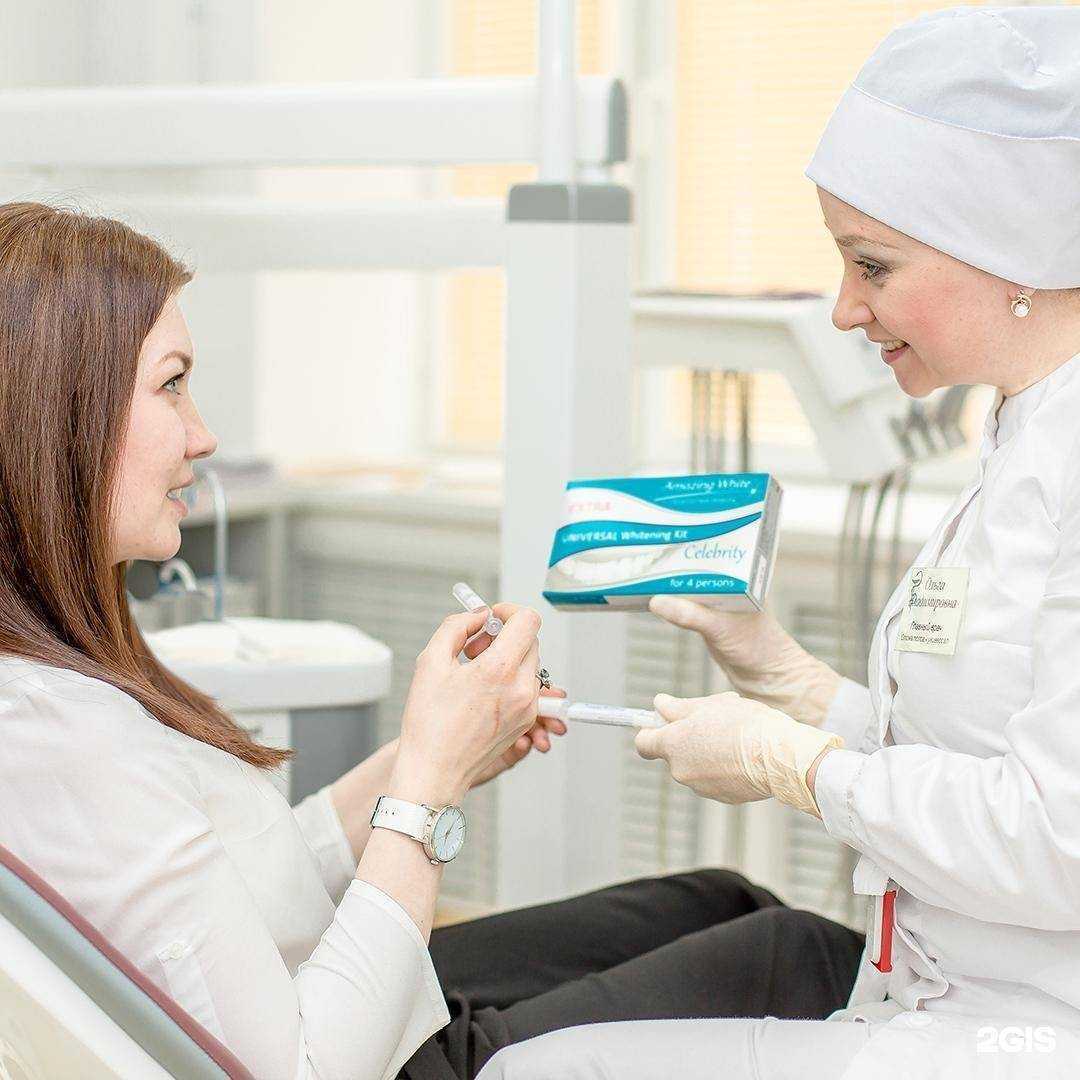 Отзывы на компанию Улыбнись в г. Казань c фото