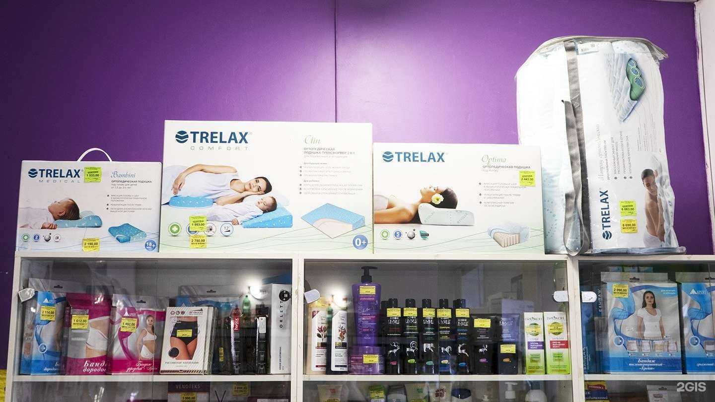 Отзывы на компанию Дом здоровья в г. Орехово-Зуево c фото