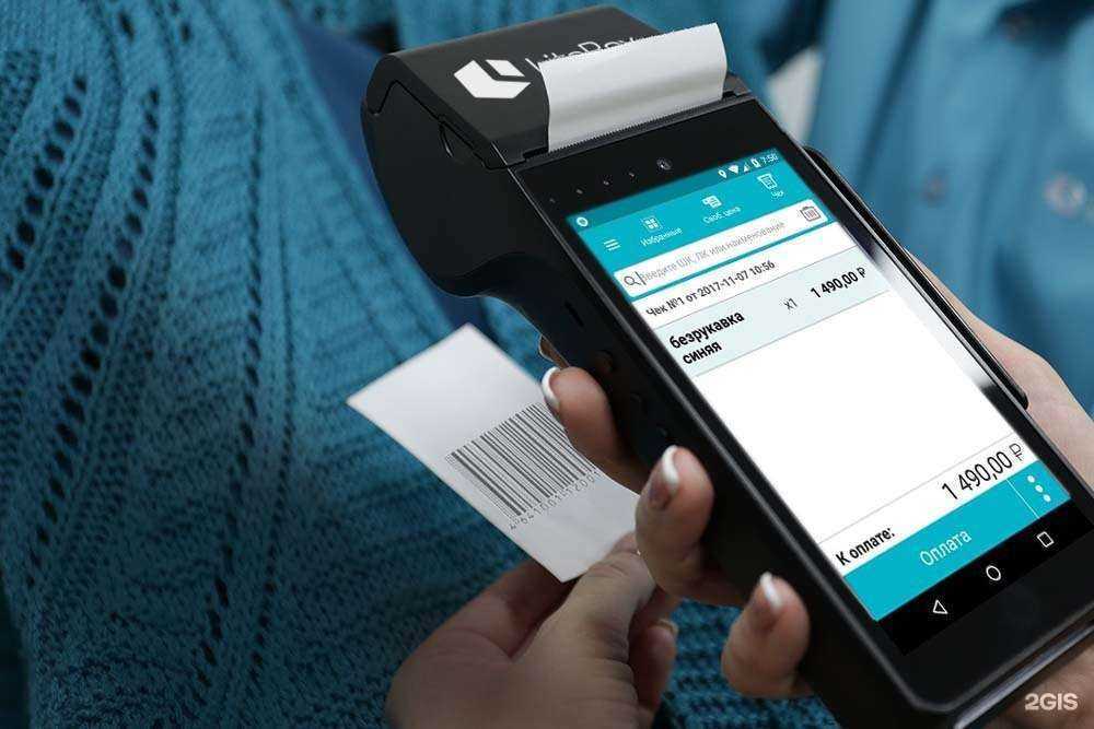 Отзывы на компанию Амета в г. Улан-Удэ c фото