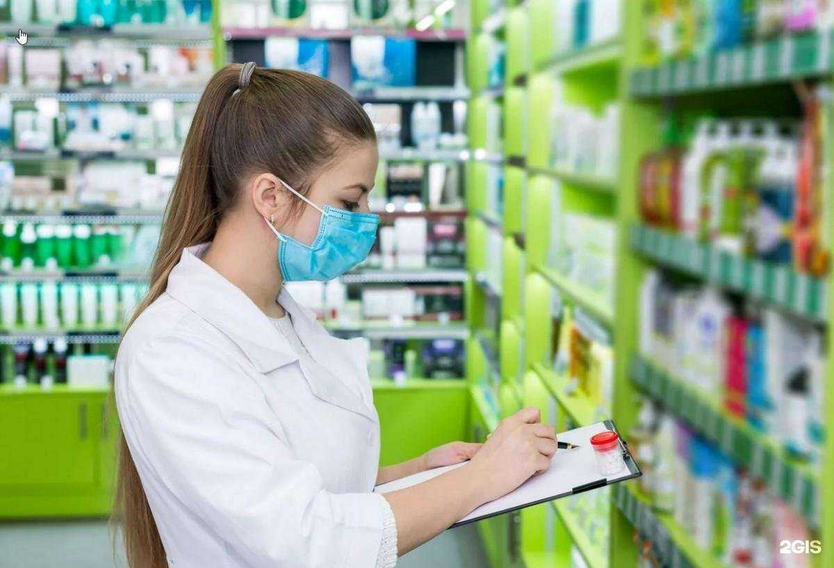 Отзывы на компанию Фармация в Новомосковске c фото