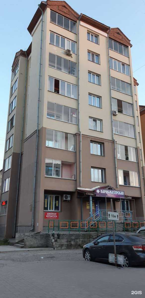 Отзывы на компанию Мандарин в Новосибирске c фото - фотография 2 из 2