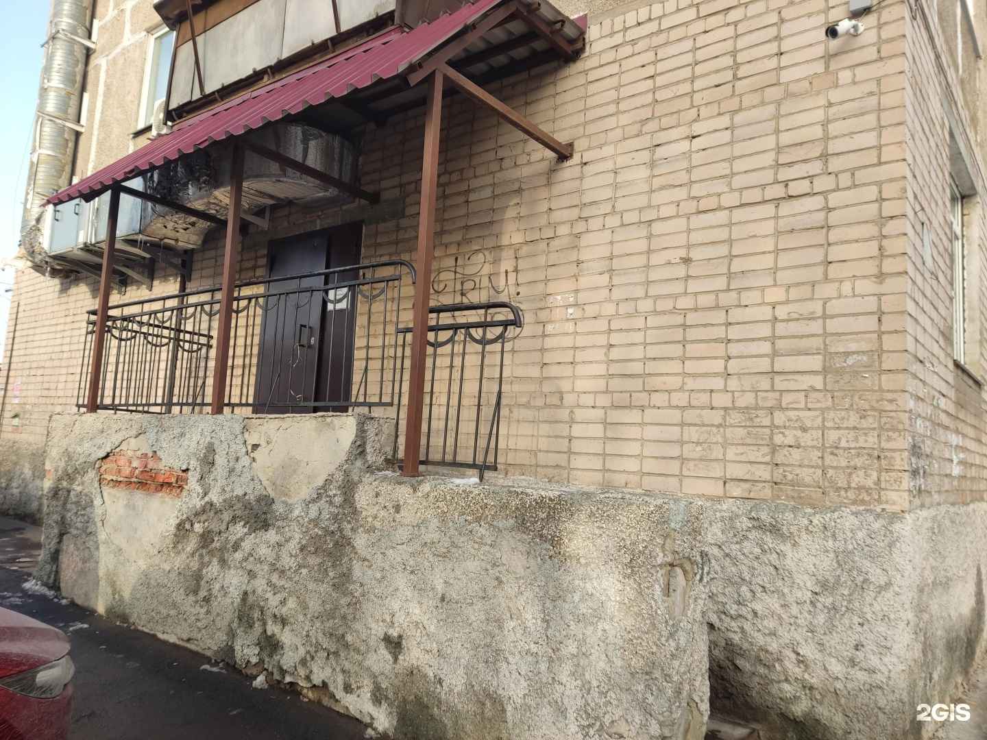 Отзывы на компанию Детская поликлиника в г. Копейск c фото