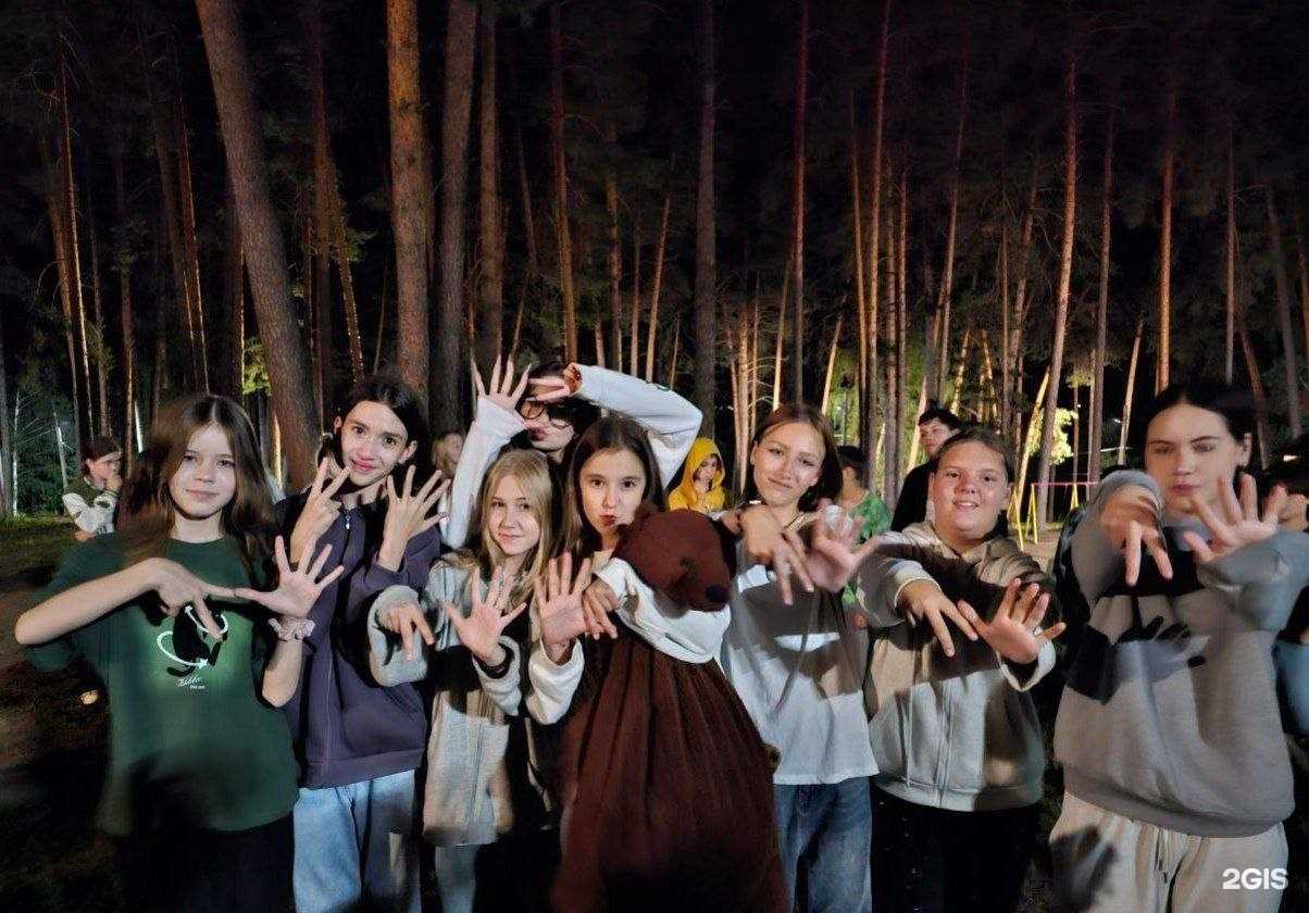 Отзывы на компанию Креатив арт Леон в г. Казань c фото