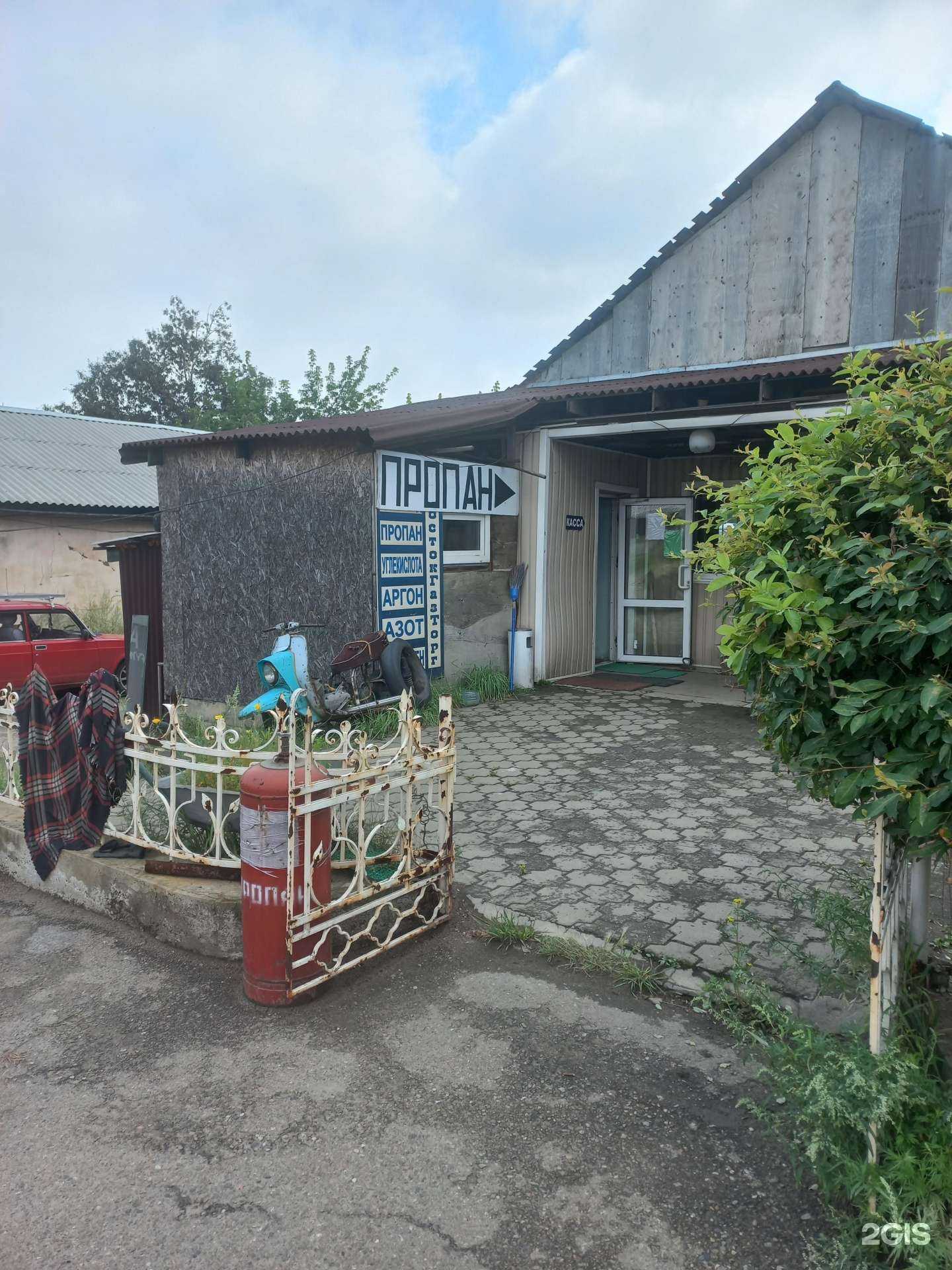 Отзывы на компанию Пункт приема вторсырья в Иркутске c фото