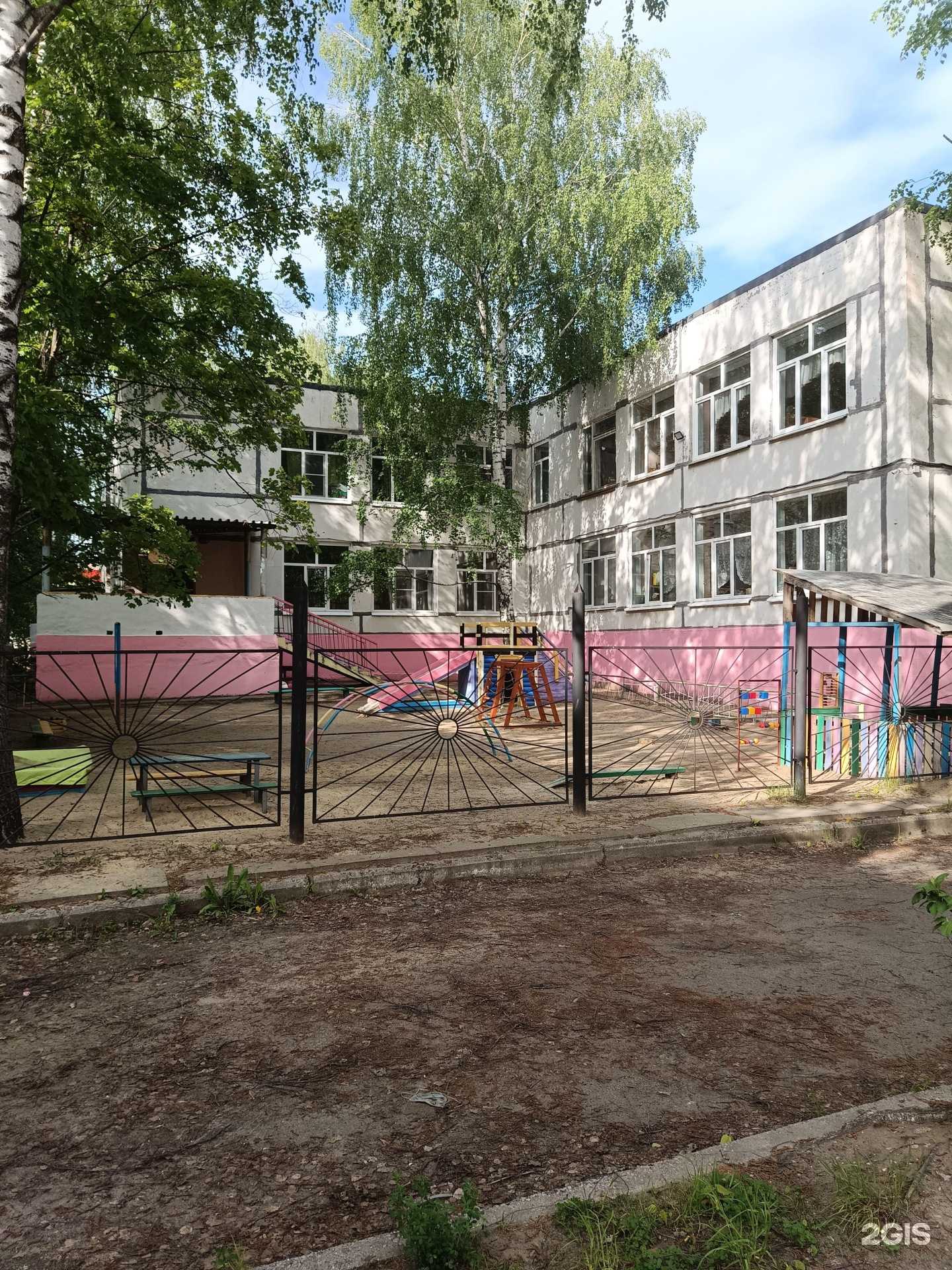 Отзывы на компанию Солнышко в Йошкар-Оле c фото