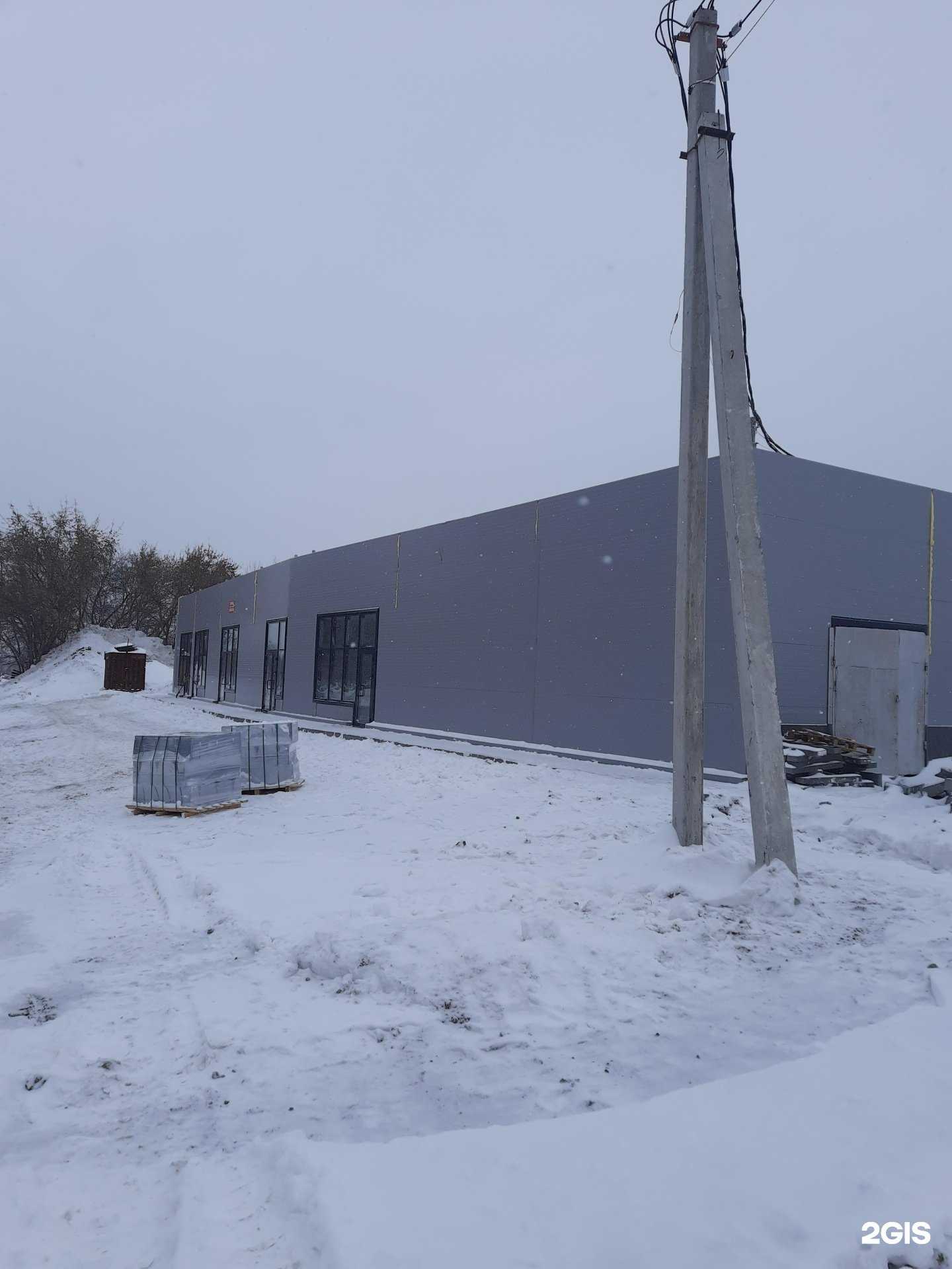 Отзывы на компанию Бизон в Новосибирске c фото - фотография 2 из 2