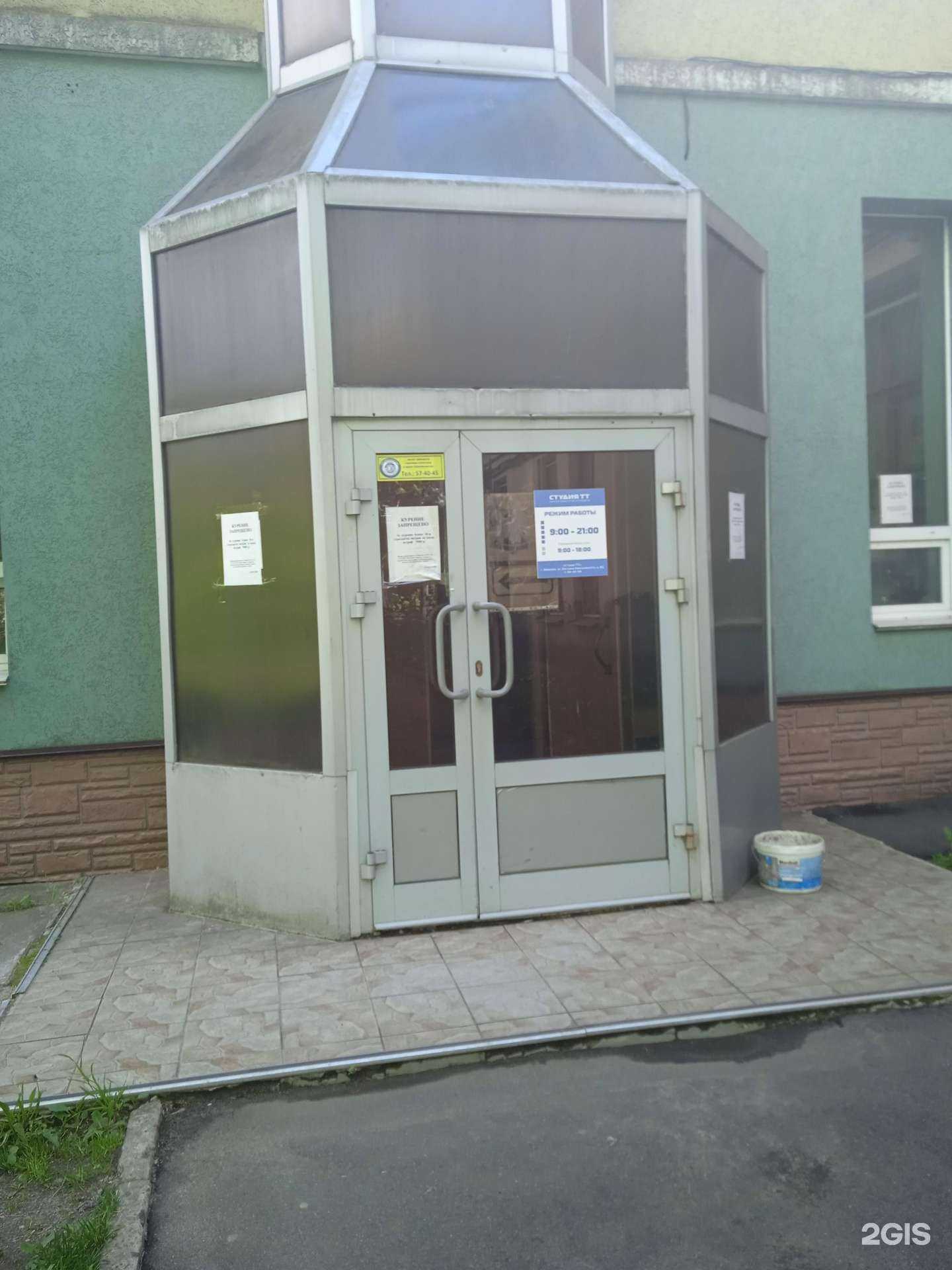 Отзывы на компанию Horeca.tex в г. Иваново c фото