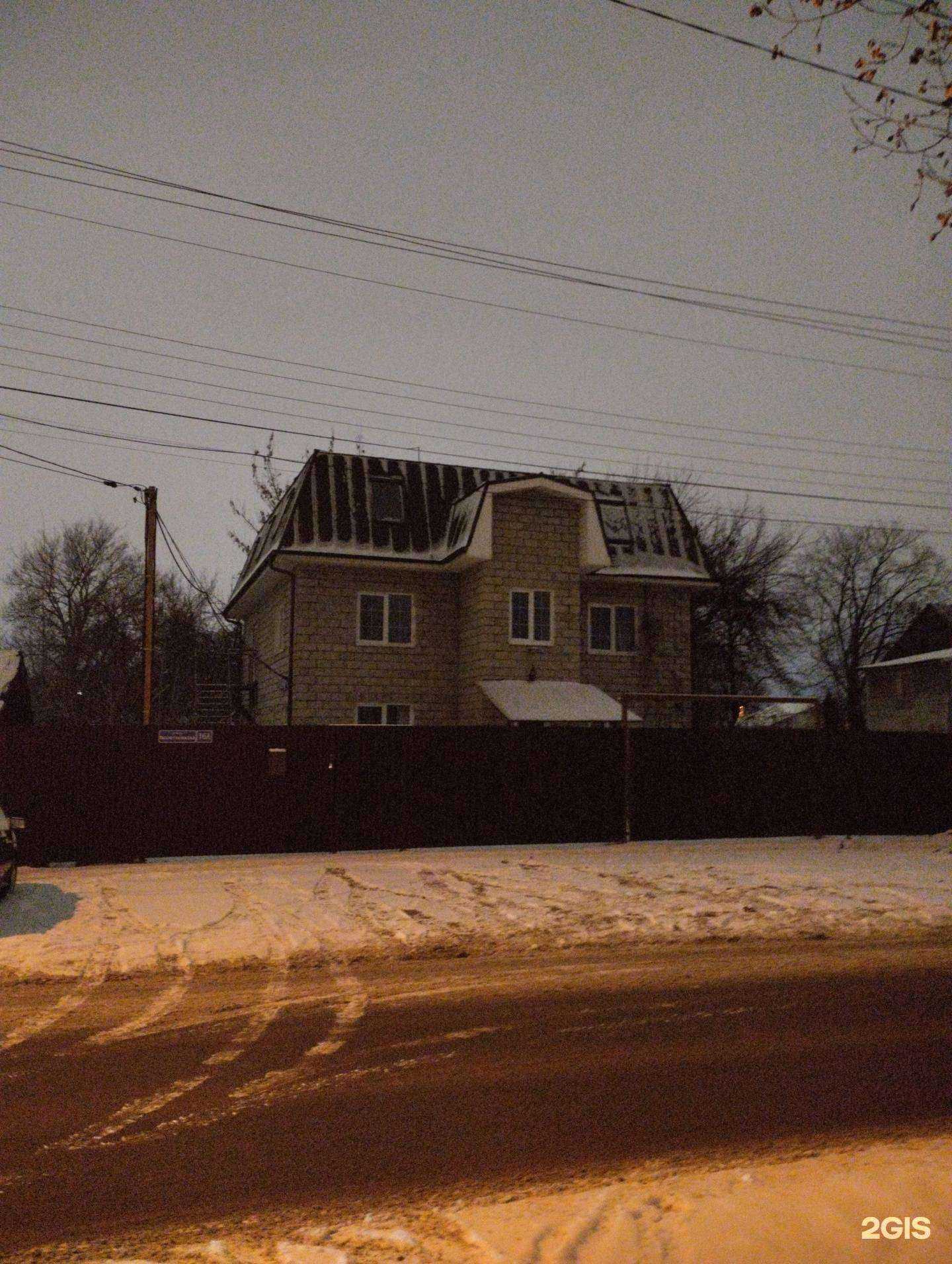 Отзывы на компанию Премьера в Туле c фото - фотография 2 из 2