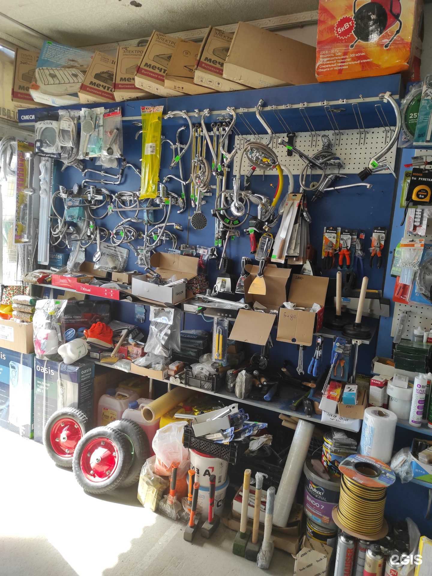 Отзывы на компанию Магазин сантехники и хозтоваров в Екатеринбурге c фото