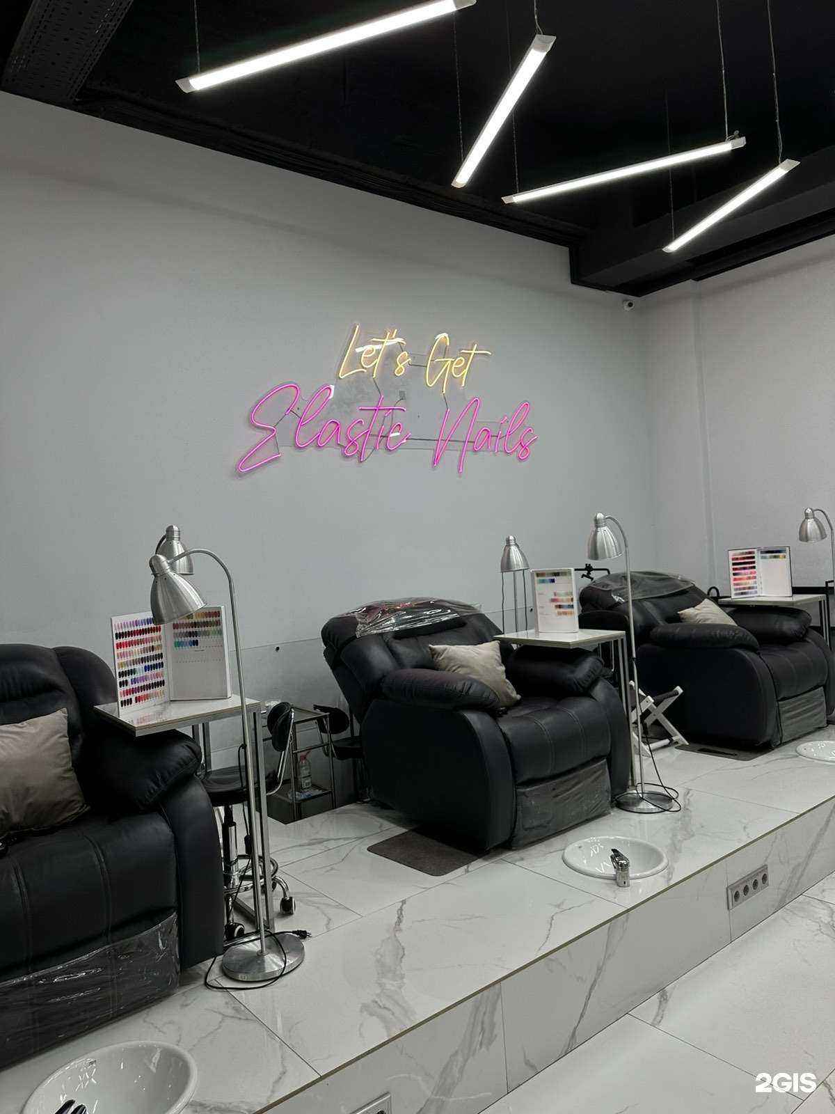 Отзывы на компанию Elastic Nails в Пензе c фото