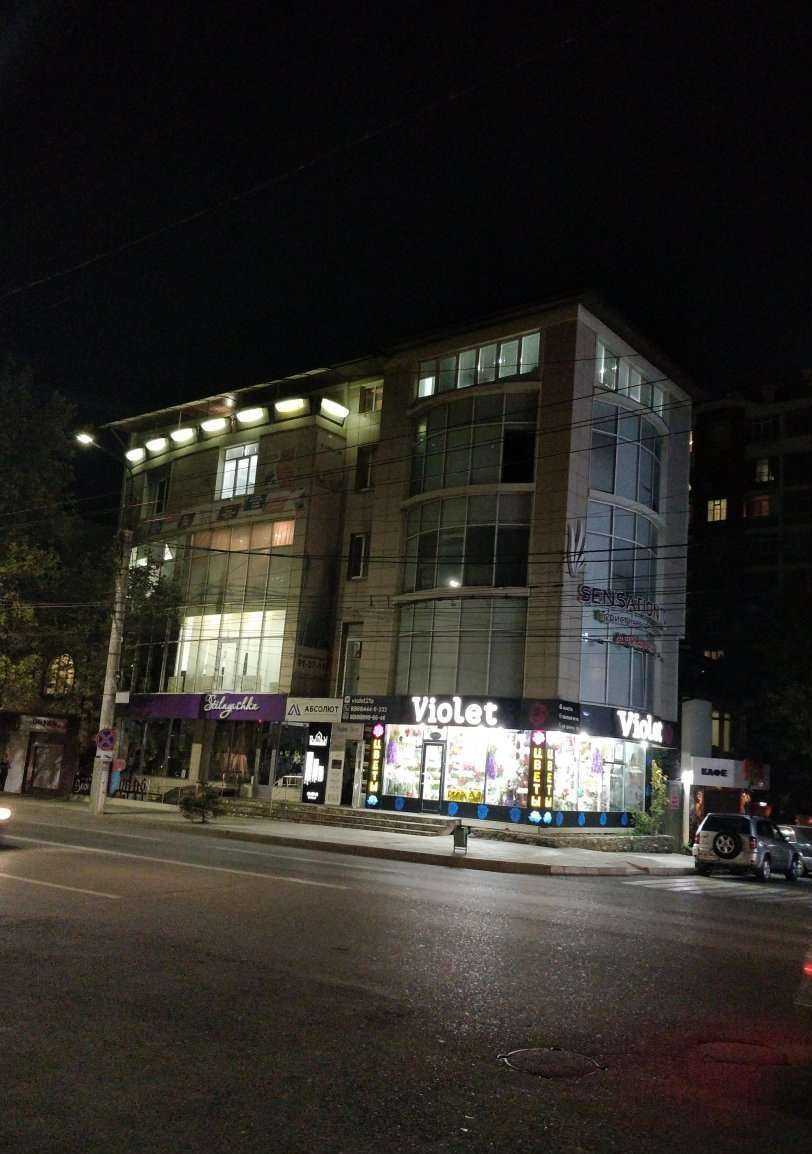 Отзывы на компанию Savana в Махачкале c фото - фотография 2 из 2