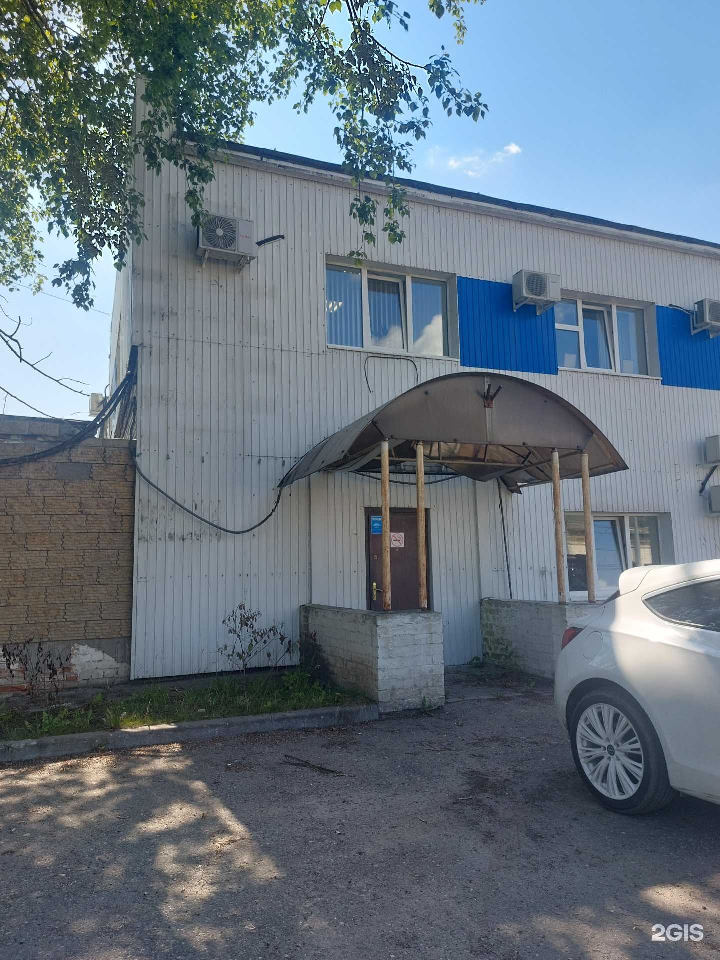 Отзывы на компанию Ремонт и эксплуатация дорог в Нижнем Новгороде c фото