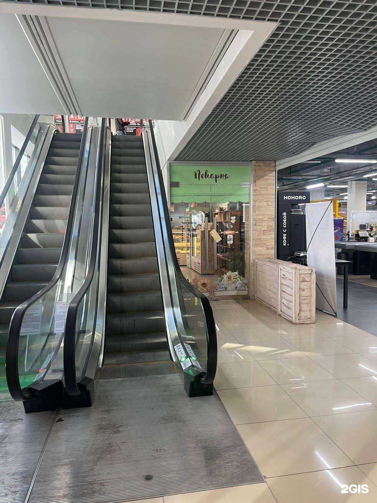 Отзывы на компанию Lavanda в Екатеринбурге c фото