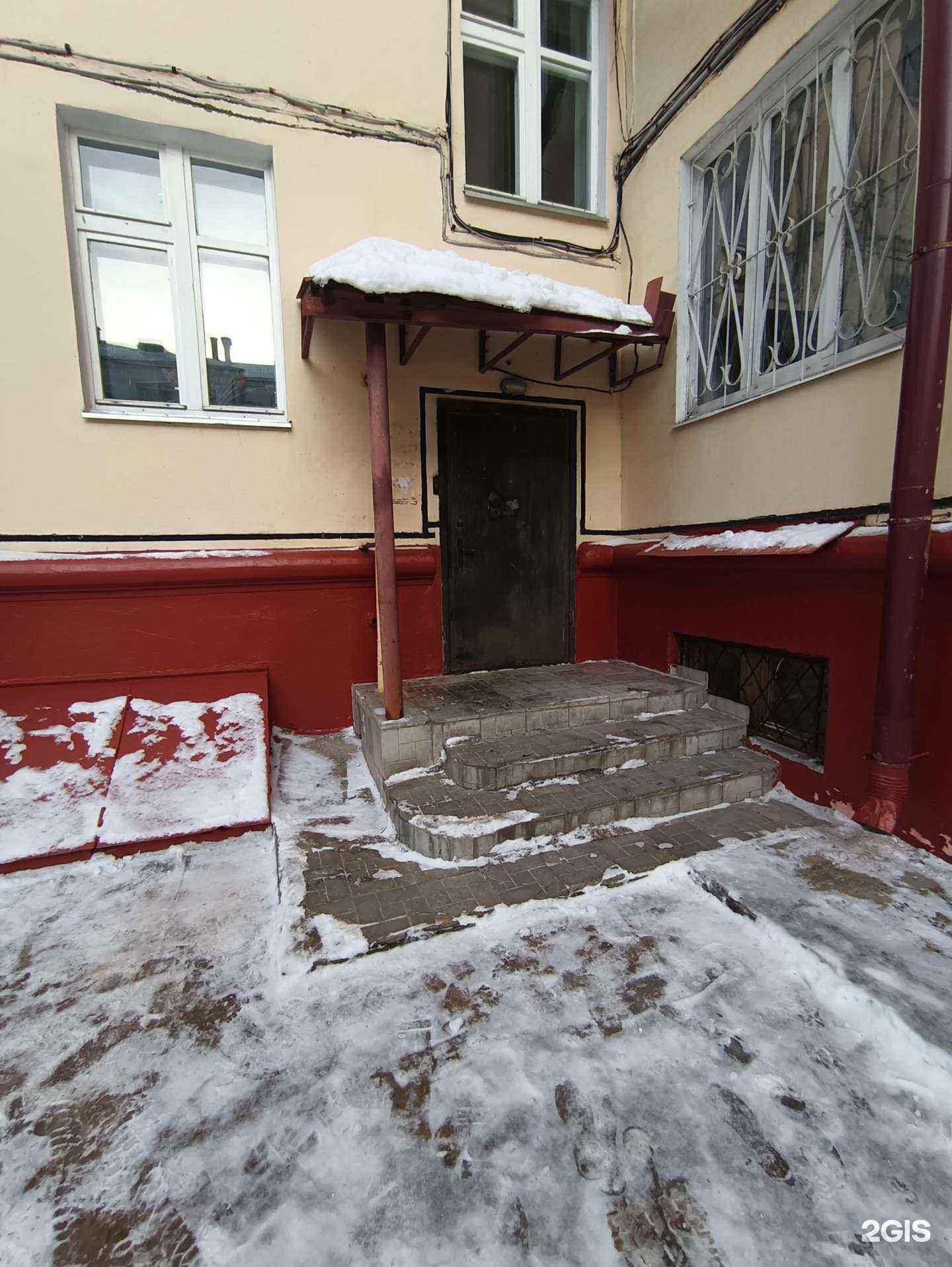 Отзывы на компанию Производственная фирма в г. Зеленодольск c фото