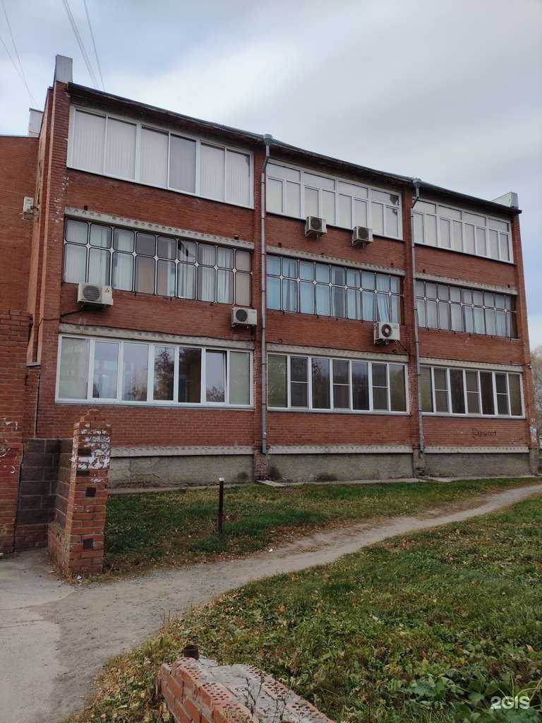 Отзывы на компанию АвтоСтар54 в Новосибирске c фото - фотография 2 из 2