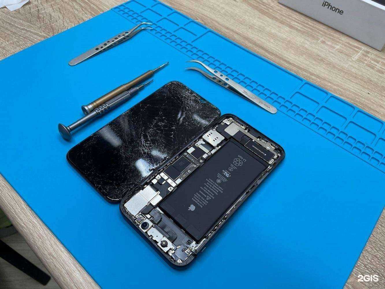 Отзывы на компанию SmartFix в Красноярске c фото