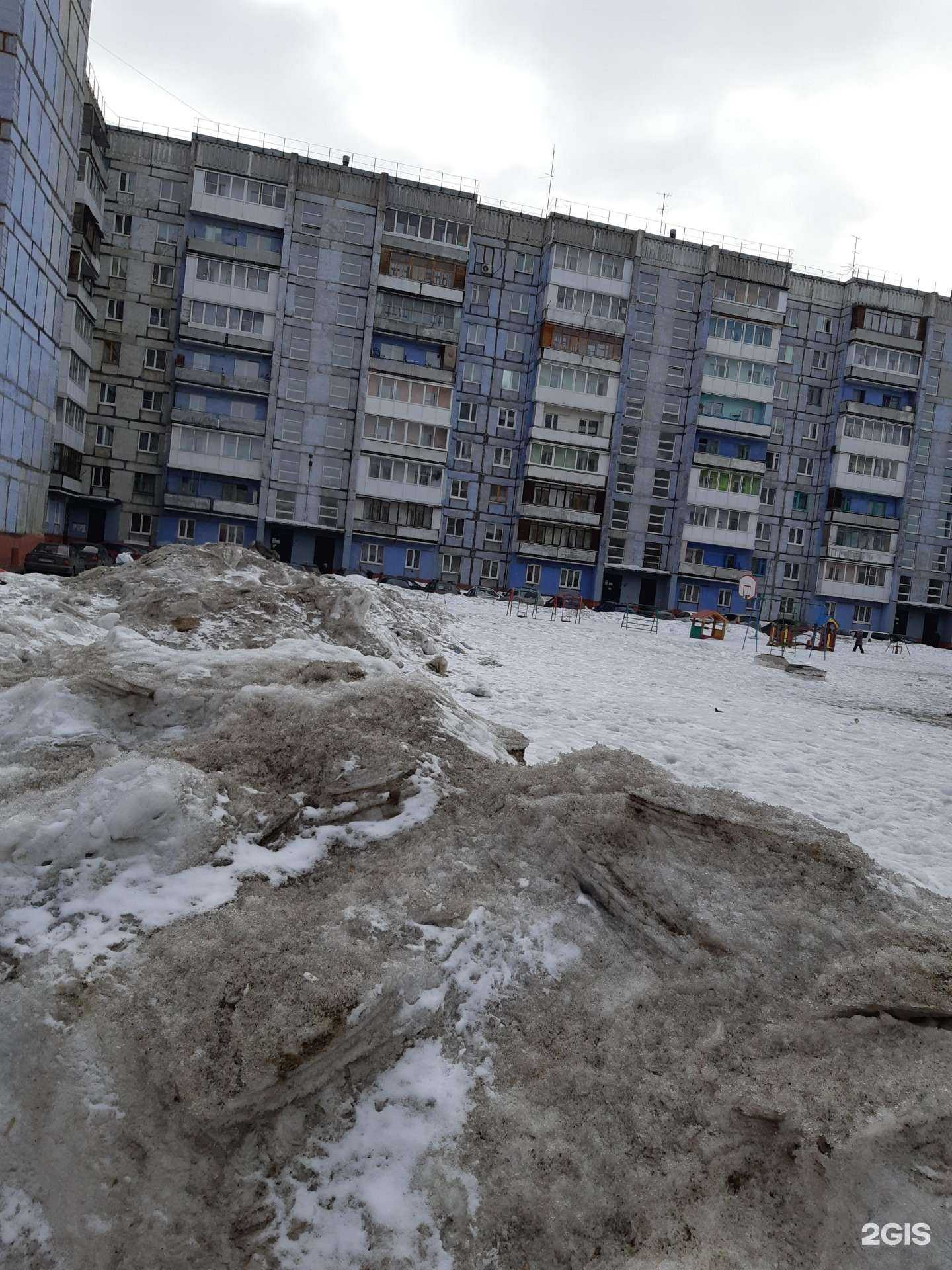 Отзывы на компанию Азия Групп в Кемерове c фото - фотография 2 из 2