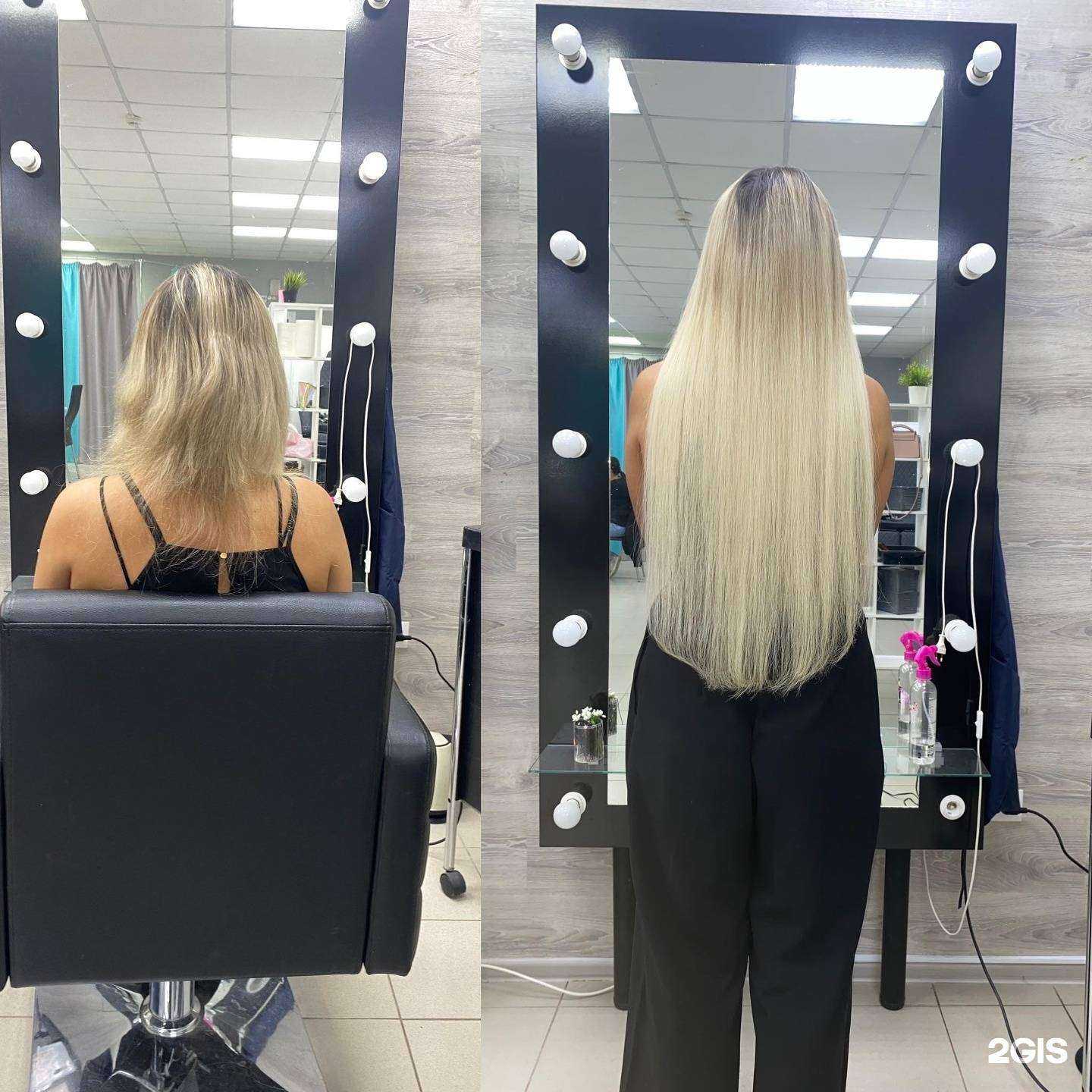 Отзывы на компанию Студия наращивания волос в г. Стерлитамак c фото