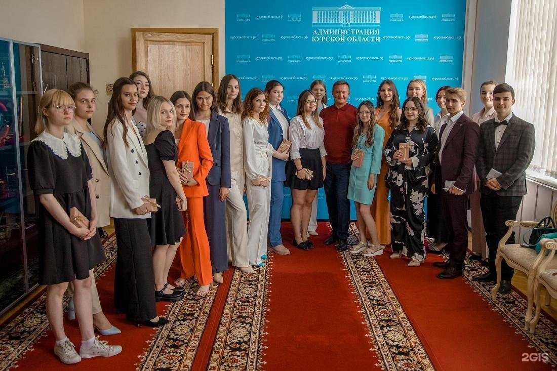 Отзывы на компанию Гимназия №25 в Курске c фото