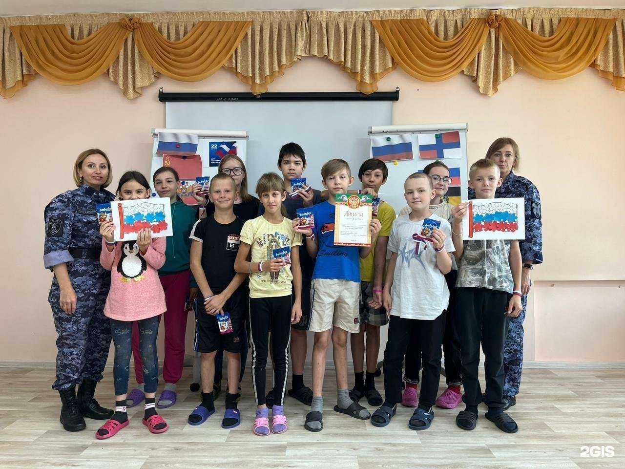 Отзывы на компанию Солнышко в г. Барнаул c фото