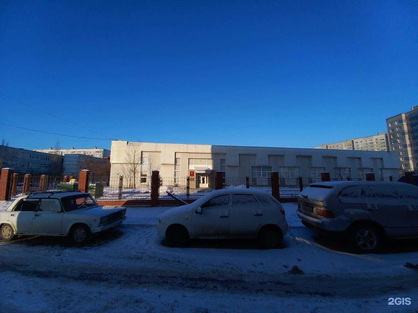 Отзывы на компанию Центр гранит в Тольятти c фото - фотография 2 из 2