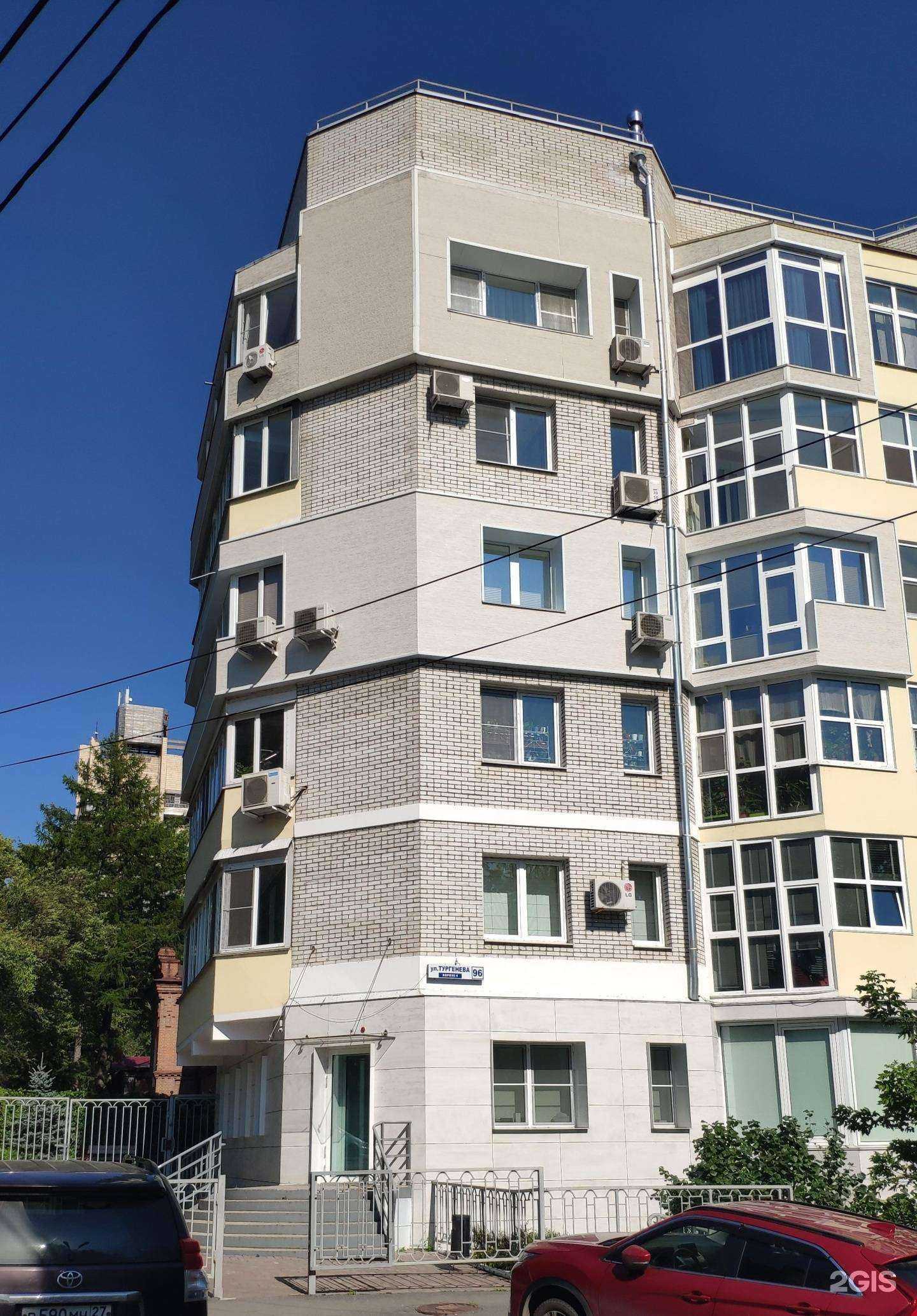 Отзывы на компанию Vivid Design & Space в Хабаровске c фото - фотография 2 из 2