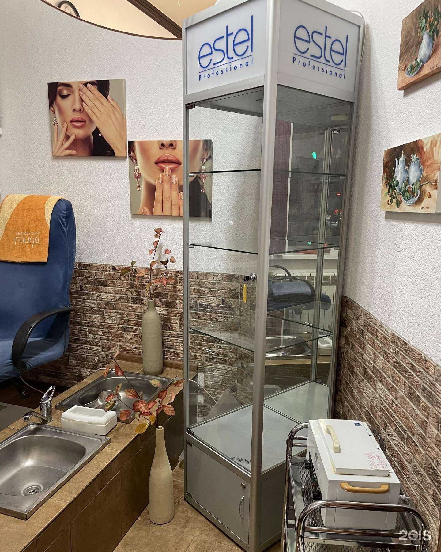 Отзывы на компанию Берёзка в г. Новороссийск c фото