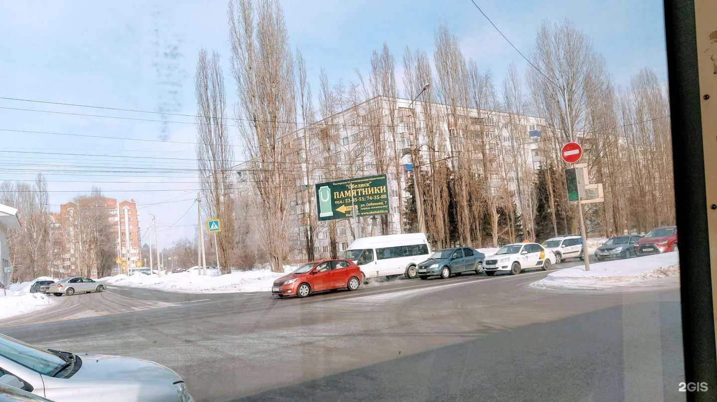 Отзывы на компанию Парикмахерская в Пензе c фото