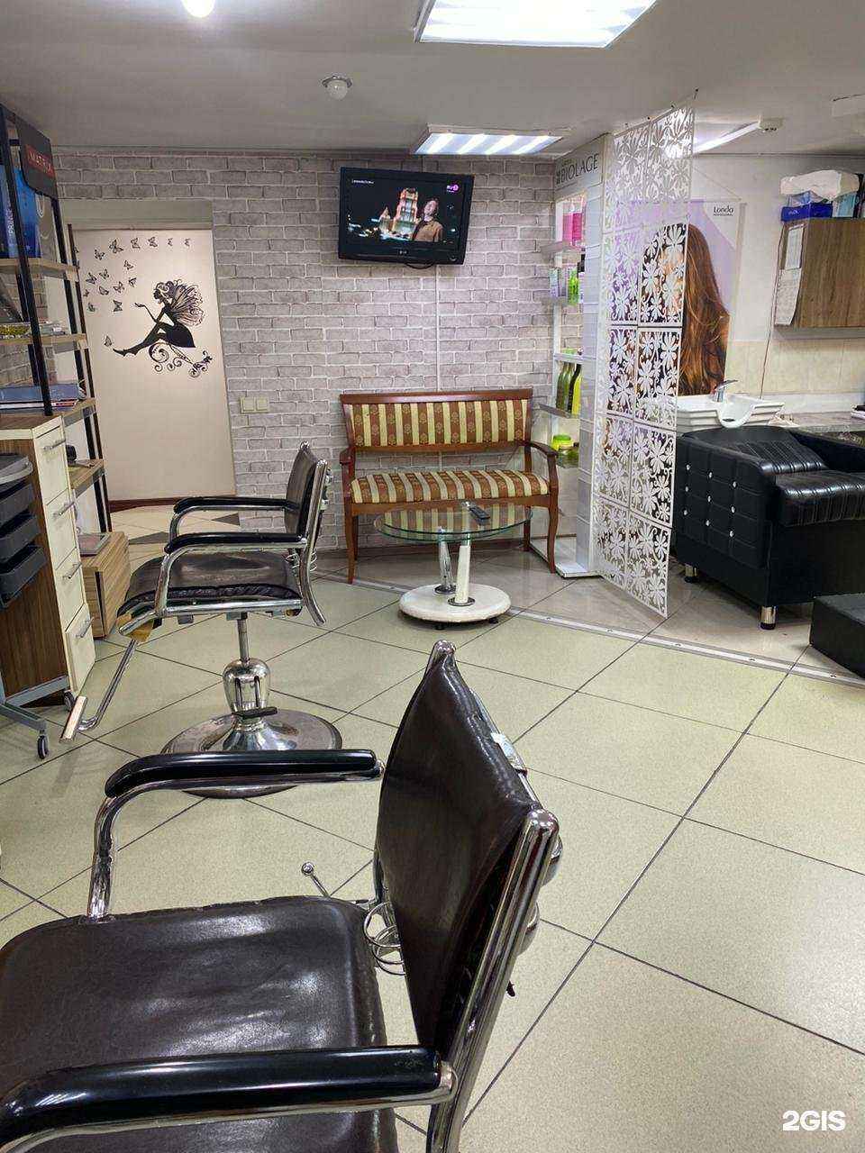 Отзывы на компанию Ermakova Hair Studio в г. Владивосток c фото