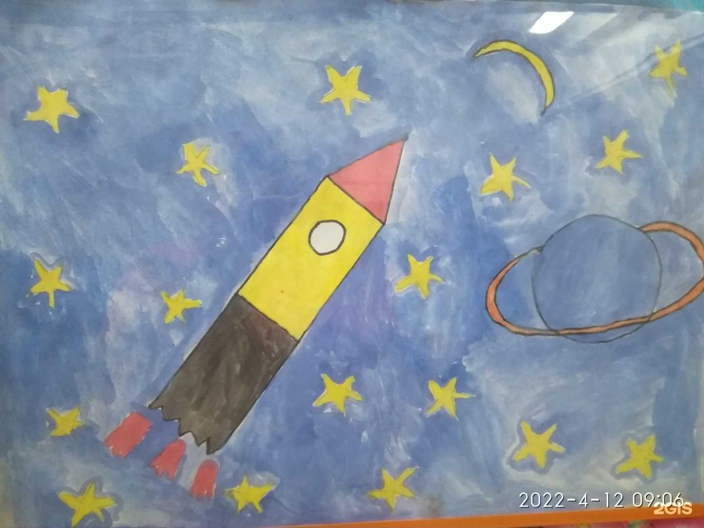 Отзывы на компанию Детский сад №12 в г. Липецк c фото